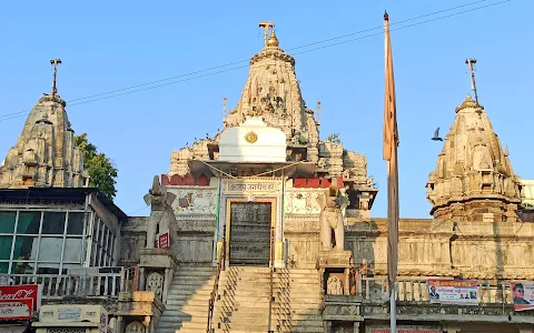 Jagdish Temple image