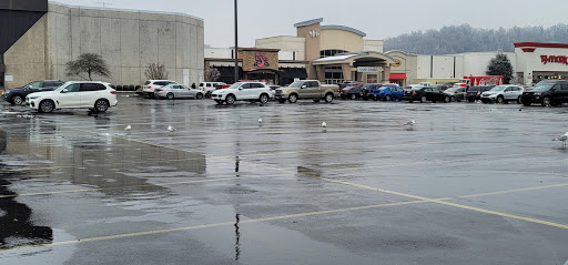 Shopping Mall «Huntington Mall Shopping Center», reviews and photos, 500 Mall Rd, Barboursville, WV 25504, USA
