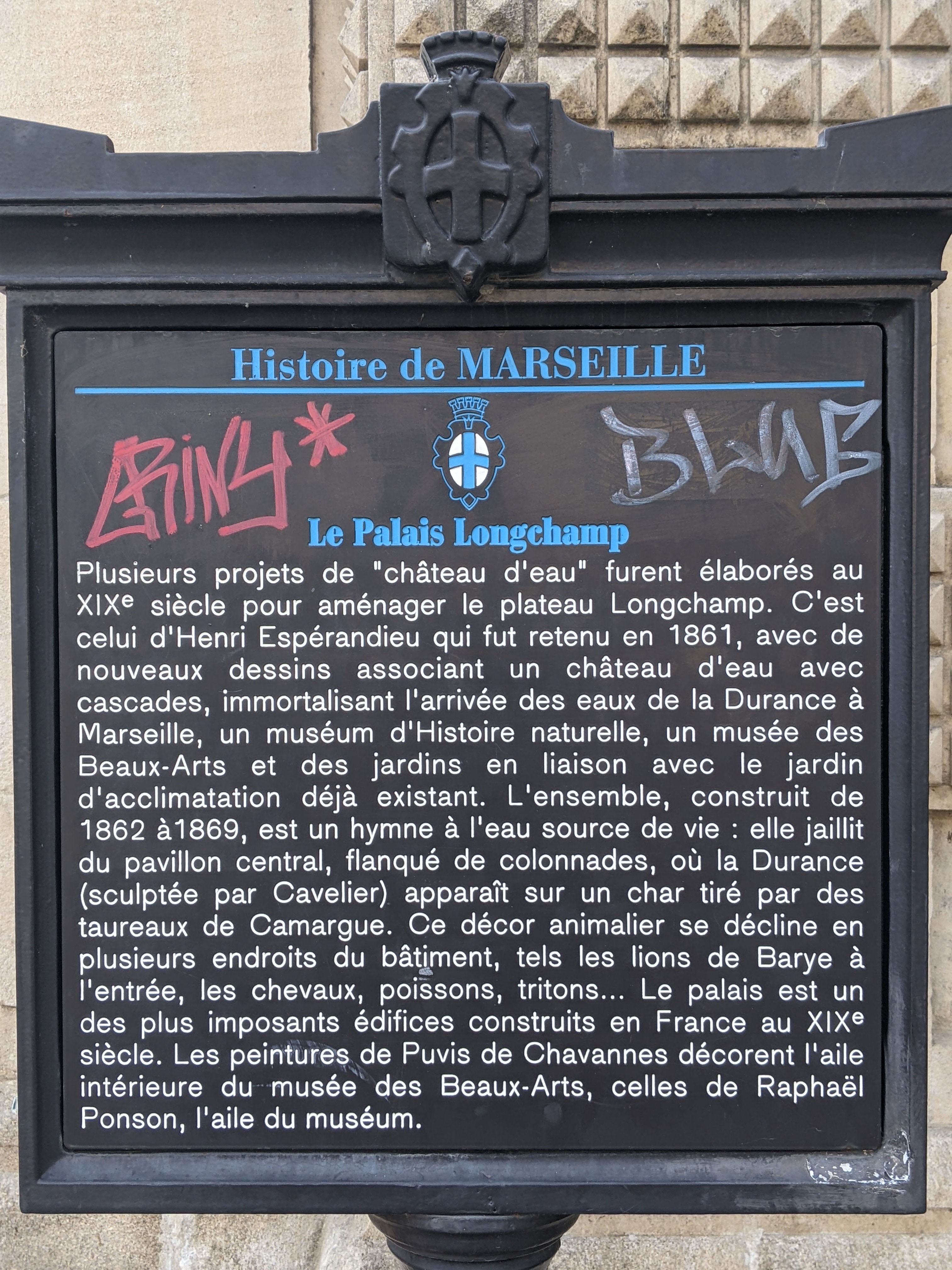 Photo n° 3 de l'avis de AL.Z fait le 17/06/2023 à 18:17