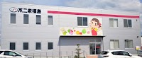 (株)不二家福島