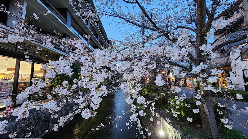 御池橋