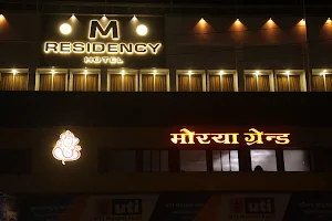 M Residency Hotel image