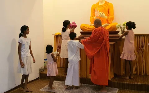 English Dhamma Centre of Mahamevnawa image