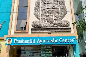Prashanthi Ayurvedic Centre Main Hospital image