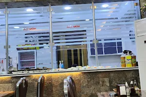 Restaurant Matam Arshad image