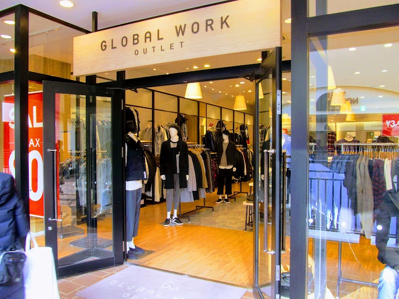 GLOBAL WORK OUTLET 三井アウトレットパーク多摩南大沢