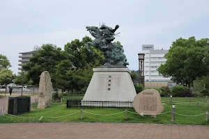 Minatogawa Park image