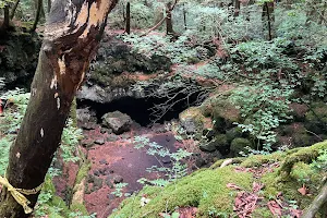 Fuji Fuketsu Cave image