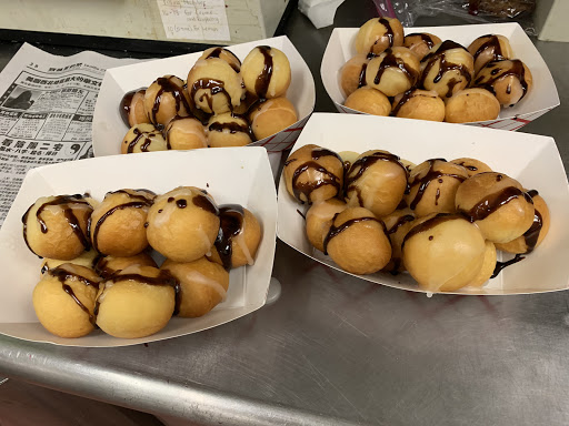 Donut Shop «Happy Donut», reviews and photos, 10214 SE 240th St a, Kent, WA 98031, USA