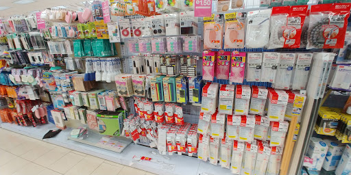 Discount Store «Walmart», reviews and photos, 22015 Hawthorne Blvd, Torrance, CA 90503, USA