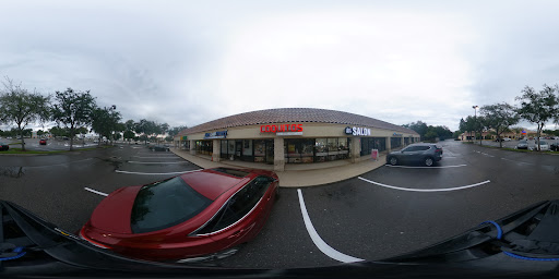 Ice Cream Shop «Coquitos Ice Cream & Cafe Shop Kissimmee», reviews and photos, 1327 E Vine St, Kissimmee, FL 34744, USA