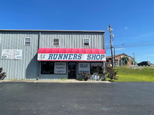Bicycle Store «Runners Shop Sports», reviews and photos, 46 Oak Ridge Church Rd, Corbin, KY 40701, USA