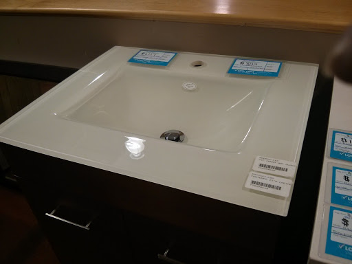 Appliance Store «Pacific Sales Kitchen, Bath & Electronics», reviews and photos, 634 Blossom Hill Rd, San Jose, CA 95123, USA