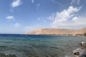 Red Sea, Haql image