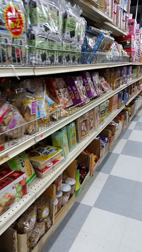 Grocery Store «Shuang Hur Supermarket», reviews and photos, 654 University Ave W, St Paul, MN 55104, USA