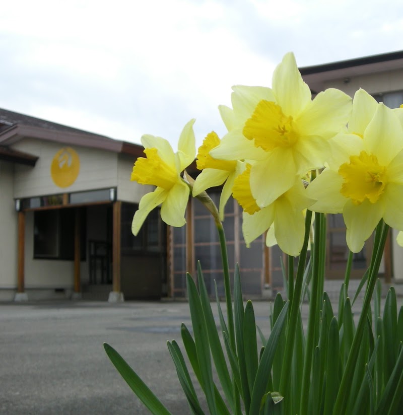 日蓮正宗 具道寺