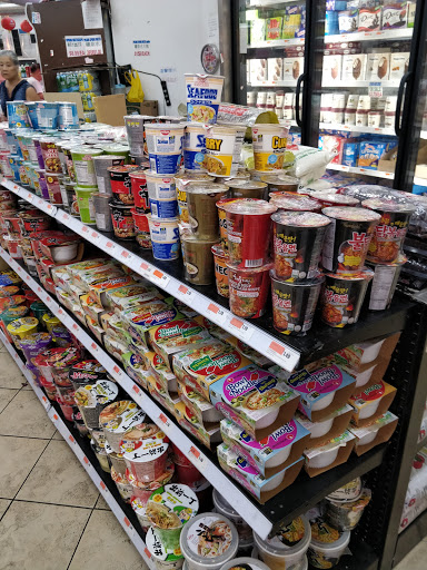 Grocery Store «Ace Market», reviews and photos, 6511 Bay Pkwy, Brooklyn, NY 11204, USA