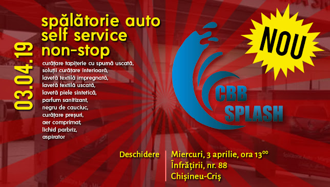 cbbsplash.business.site