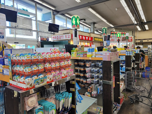 Korean Grocery Store «Hannam Supermarket», reviews and photos, 2740 W Olympic Blvd, Los Angeles, CA 90006, USA