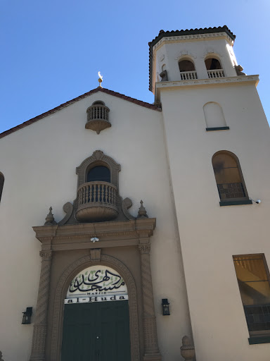 Mosque «Masjid Al-Huda», reviews and photos