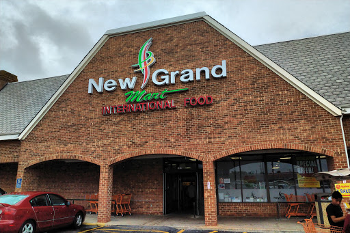 Korean Grocery Store «New Grand Mart», reviews and photos, 7415 Midlothian Turnpike, Richmond, VA 23225, USA