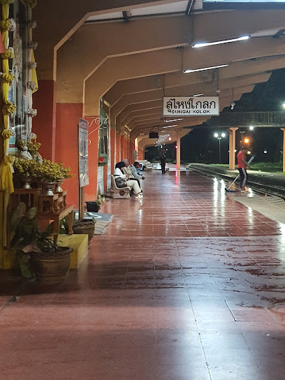 Stesen keretapi sungai golok