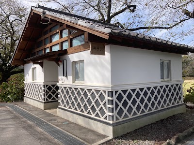 沼田公園 公衆トイレ