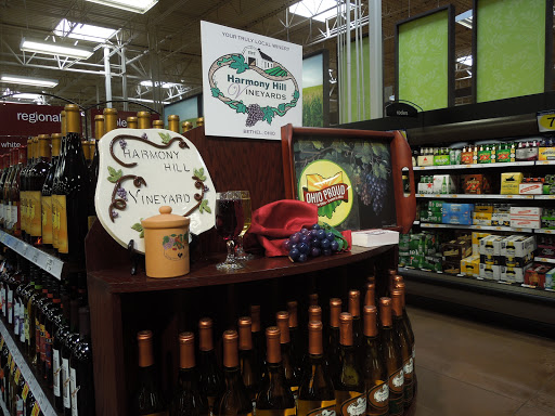 Winery «Harmony Hill Vineyards», reviews and photos, 2534 Swings Corner Point Isabel Rd, Bethel, OH 45106, USA