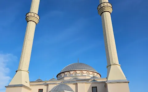 Mecek Camii image