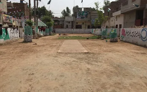 Qasim Pur Colony Park قاسم پور کالونی پارک image