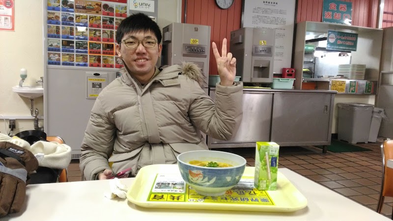 北海道大学生活協同組合生協会館店 北海道札幌市北区北 店舗 グルコミ
