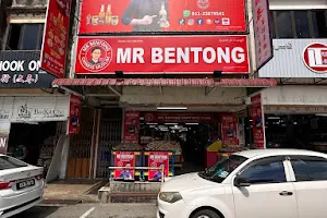 Mr Bentong Hafiz Oon image