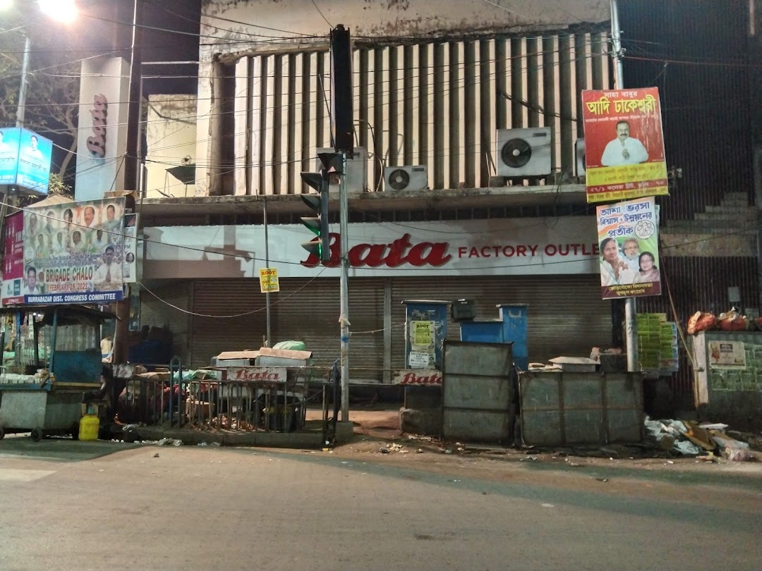 Bata