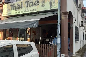 ThaiTae Thai Restaurant ร้านอาหาร ไทยแท้ image