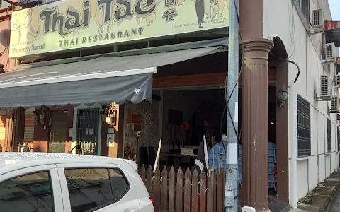 ThaiTae Thai Restaurant ร้านอาหาร ไทยแท้ image