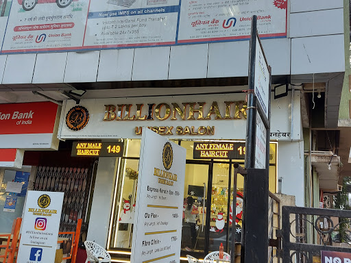 Billionhair Unisex Salon - Shop no 2, Dharmakshetra, Factory Ln, Near Ambe  Mata Temple, Mumbai, Maharashtra, IN - Zaubee