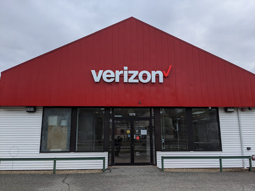 Cell Phone Store «Verizon Wireless and FiOS Retailer - IM Wireless», reviews and photos, 157 Main St, North Reading, MA 01864, USA