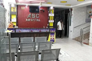ABC Hospital and vaccination center image