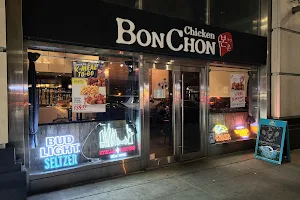 Bonchon 32nd st image