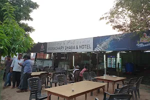 Veerachary Dhaba image