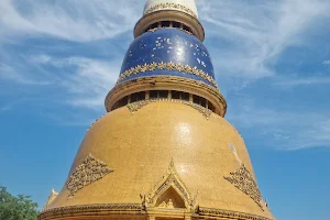 Wat Huai Nam Sap (Wat Phra That Wayo) image