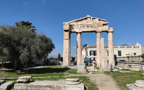 Roman Forum of Athens (Roman Agora) image
