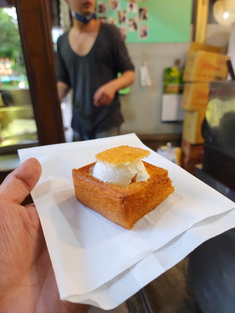 醬厚呷官財板 的照片