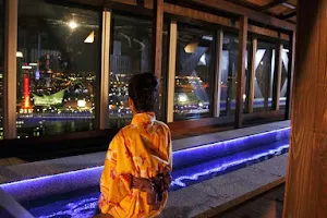 Kobe Harborland Onsen Manyo Club image