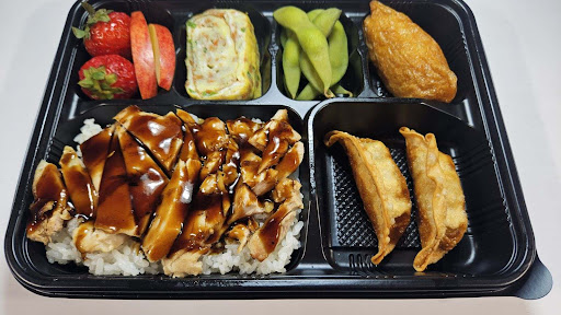 atKBOPKogi Teriyaki image