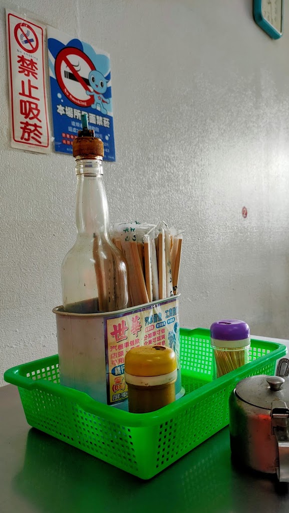 林家飯麵 的照片