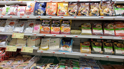 Korean Grocery Store «Lotte Plaza Market - Gaithersburg», reviews and photos, 221 Muddy Branch Rd, Gaithersburg, MD 20878, USA
