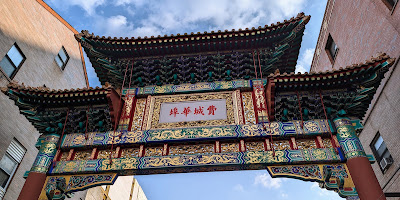 Chinatown Friendship Arch