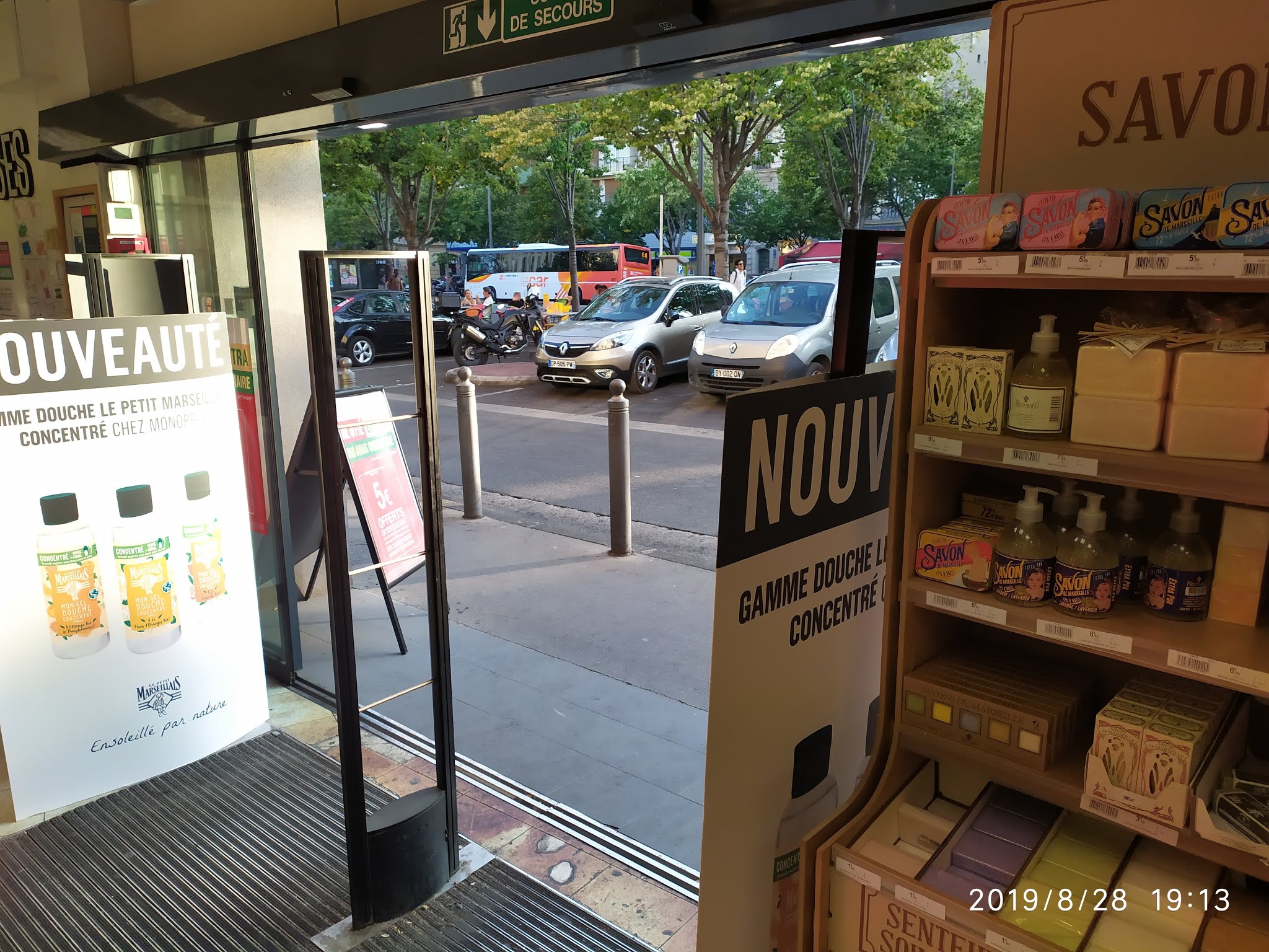 Photo n° 1 de l'avis de Woosuk. fait le 28/08/2019 à 22:14