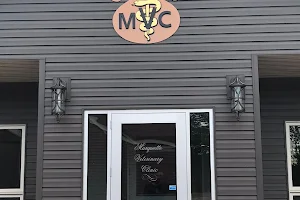 Marquette Veterinary Clinic image